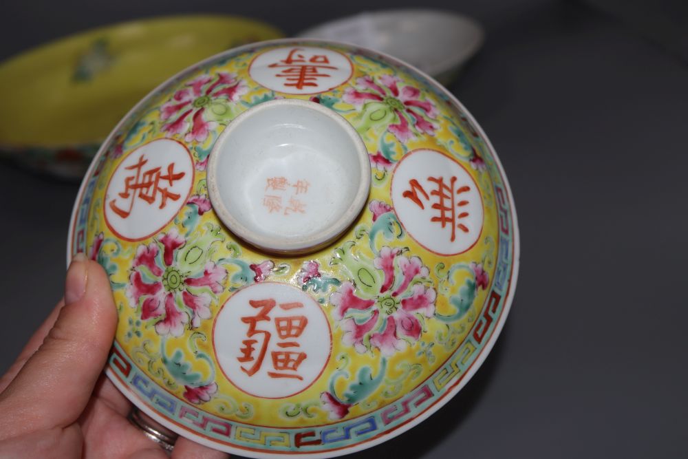 Four pieces of Chinese ceramics including a miniature jardiniere, diameter 25cm